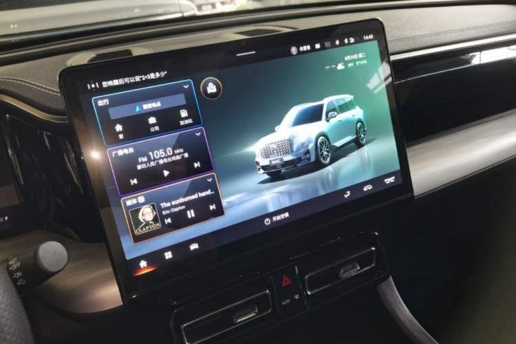 Used GAC Trumpchi GS8 2022 Linghang Series 2.0 TGDI Two-Wheel-Drive Luxury Smart Connectivity Version (7 Seats) Audio And AC Panel