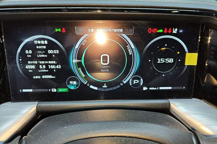 Used GAC Trumpchi GS8 2022 Double-Energy Series 2.0TM Two-Wheel Drive Prestige Edition (6 Seats) Instrument Cluster