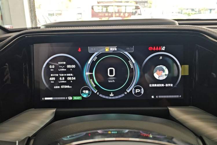 Used GAC Trumpchi GS8 2022 Dual-Engine Series 2.0TM Two-Wheel Drive Prestige Edition (7 Seats) Instrument Cluster