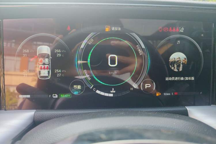 Used GAC Trumpchi GS8 2022 Dual-Engine Series 2.0TM Two-Wheel Drive Prestige Edition (7 Seats) Instrument Cluster
