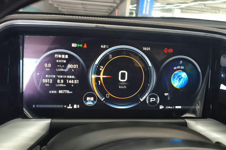 Used GAC Trumpchi GS8 2022 Linghang Series 2.0 TGDI Two-Wheel Drive Luxury Smart Connectivity Version (6 Seats) Instrument Cluster