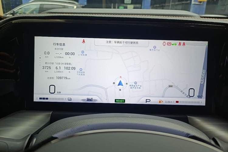Used GAC Trumpchi GS8 2022 Double-Energy Series 2.0TM Two-Wheel Drive Prestige Edition (6 Seats) Instrument Cluster