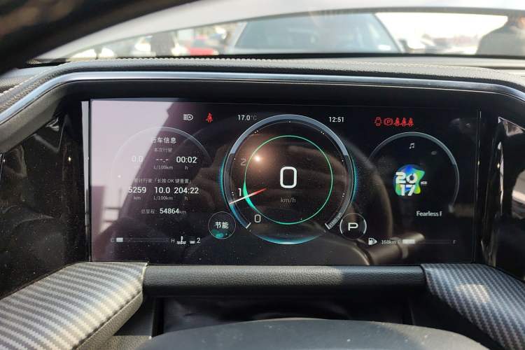 Used GAC Trumpchi GS8 2022 Linghang Series 2.0 TGDI Two-Wheel-Drive Luxury Smart Connectivity Version (7 Seats) Instrument Cluster