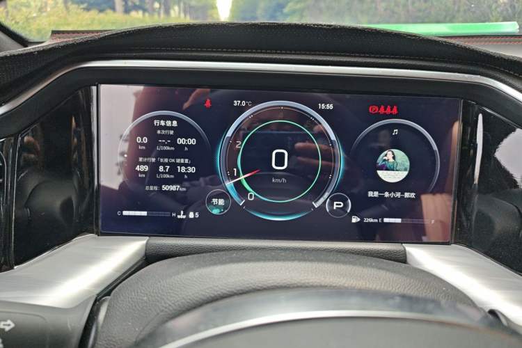 Used GAC Trumpchi GS8 2022 Linghang Series 2.0 TGDI Two-Wheel-Drive Luxury Smart Connectivity Version (7 Seats) Instrument Cluster