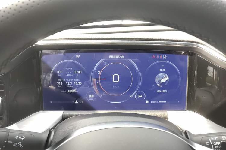 Used GAC Trumpchi GS8 2022 Linghang Series 2.0 TGDI Two-Wheel Drive Luxury Smart Connectivity Version (6 Seats) Instrument Cluster