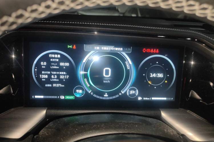 Used GAC Trumpchi GS8 2022 Dual-Engine Series 2.0TM Two-Wheel Drive Prestige Edition (7 Seats) Instrument Cluster