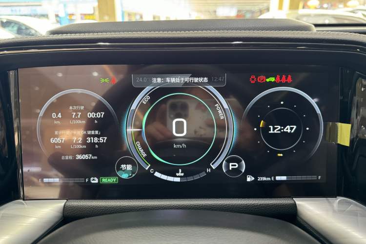 Used GAC Trumpchi GS8 2022 Dual-Engine Series 2.0TM Two-Wheel Drive Prestige Edition (7 Seats) Odometer Close Up