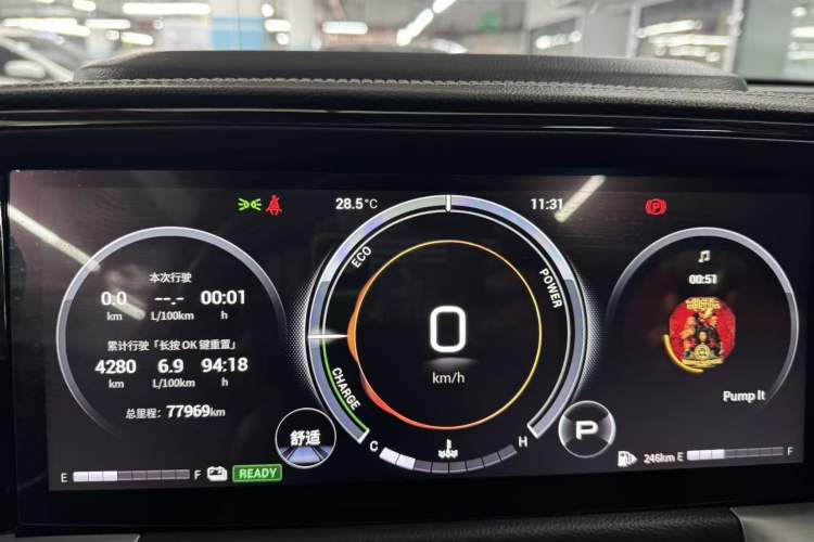 Used GAC Trumpchi GS8 2022 Dual-Engine Series 2.0TM Four-Wheel Drive Prestige Edition (6 Seats) Odometer Close Up