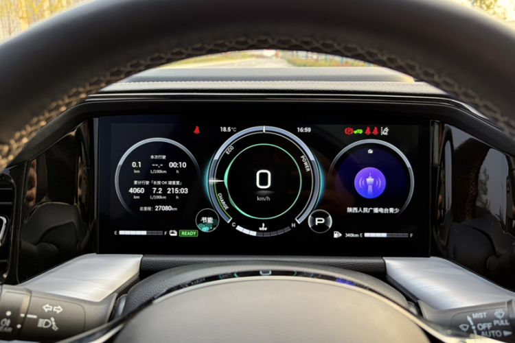 Used GAC Trumpchi GS8 2022 Double-Energy Series 2.0TM Two-Wheel Drive Prestige Edition (6 Seats) Odometer Close Up