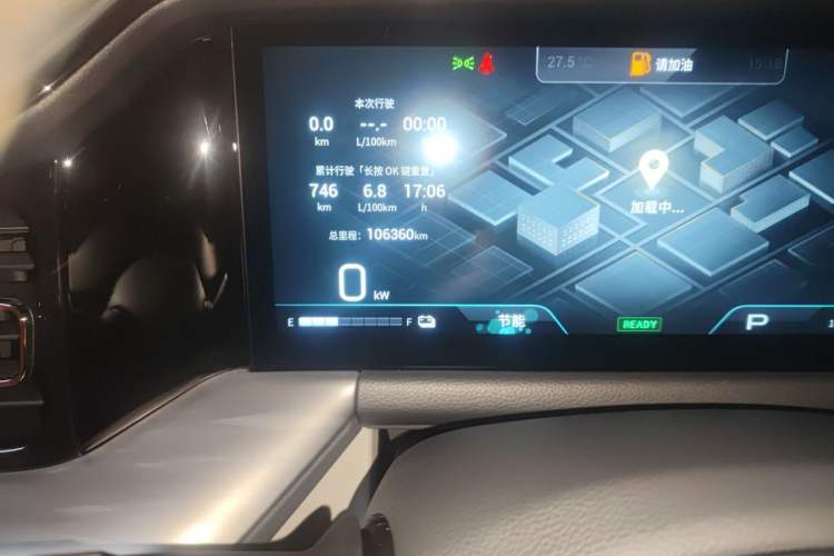 Used GAC Trumpchi GS8 2022 Double-Energy Series 2.0TM Two-Wheel Drive Prestige Edition (6 Seats) Odometer Close Up