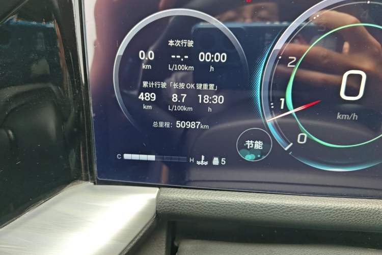 Used GAC Trumpchi GS8 2022 Linghang Series 2.0 TGDI Two-Wheel-Drive Luxury Smart Connectivity Version (7 Seats) Odometer Close Up