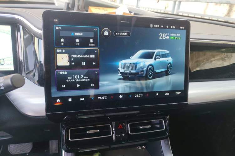 Used GAC Trumpchi GS8 2022 Flagship Series 2.0 TGDI Two-Wheel-Drive Prestige Edition (7 Seats) Audio And AC Panel