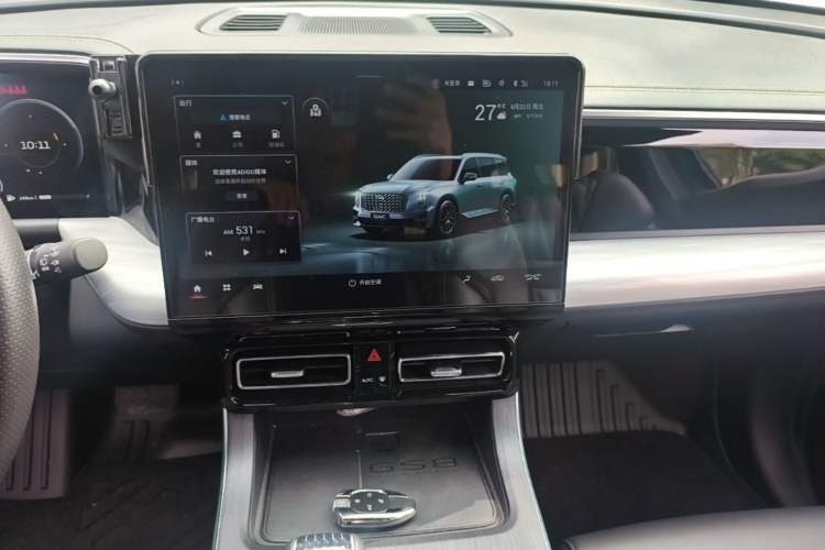 Used GAC Trumpchi GS8 2022 Linghang Series 2.0 TGDI Two-Wheel-Drive Luxury Smart Connectivity Version (7 Seats) Audio And AC Panel