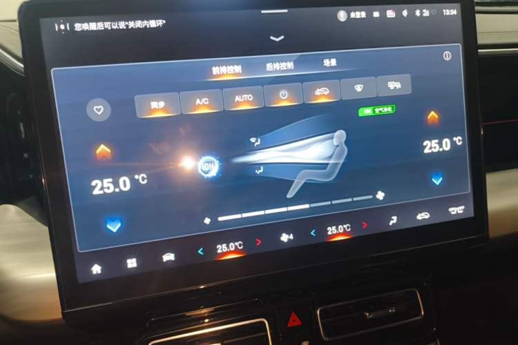 Used GAC Trumpchi GS8 2022 Flagship Series 2.0 TGDI Four-Wheel Drive Luxury Smart Connectivity Version (7 Seats) Audio And AC Panel