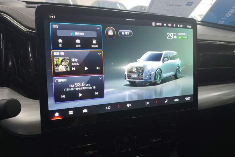 Used GAC Trumpchi GS8 2022 Double-Energy Series 2.0TM Four-Wheel Drive Premium Edition (7 Seats) Audio And AC Panel
