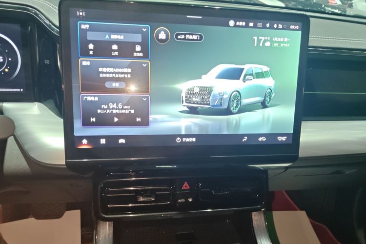Used GAC Trumpchi GS8 2022 Double-Energy Series 2.0TM Four-Wheel Drive Premium Edition (7 Seats) Audio And AC Panel