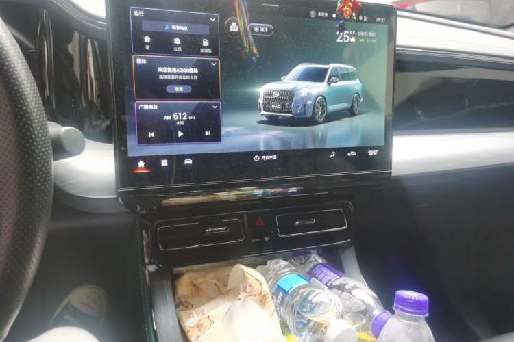 Used GAC Trumpchi GS8 2022 Dual-Engine Series 2.0TM Two-Wheel Drive Prestige Edition (7 Seats) Audio And AC Panel