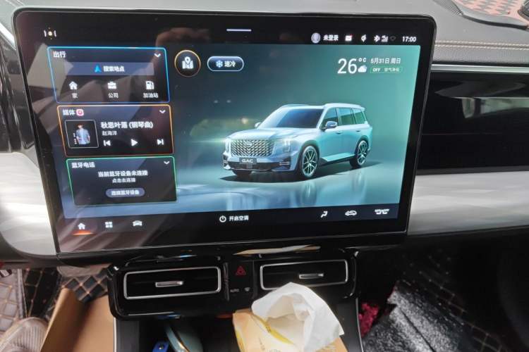 Used GAC Trumpchi GS8 2022 Flagship Series 2.0 TGDI Two-Wheel-Drive Prestige Edition (7 Seats) Audio And AC Panel