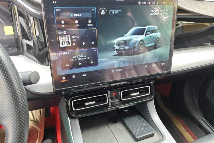 Used GAC Trumpchi GS8 2022 Linghang Series 2.0 TGDI Two-Wheel-Drive Luxury Smart Connectivity Version (7 Seats) Audio And AC Panel