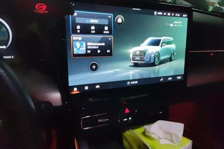 Used GAC Trumpchi GS8 2022 Dual-Engine Series 2.0TM Two-Wheel Drive Prestige Edition (7 Seats) Audio And AC Panel
