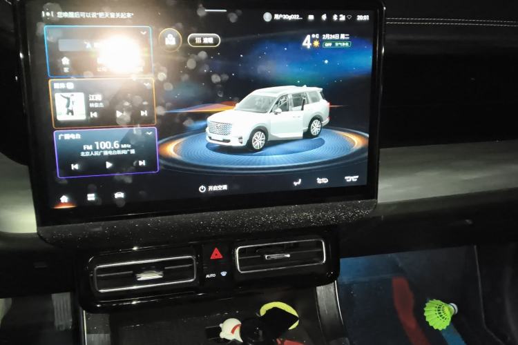 Used GAC Trumpchi GS8 2022 Flagship Series 2.0 TGDI Two-Wheel-Drive Prestige Edition (7 Seats) Audio And AC Panel