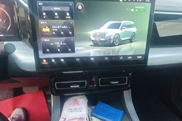 Used GAC Trumpchi GS8 2022 Flagship Series 2.0 TGDI Two-Wheel-Drive Prestige Edition (7 Seats) Audio And AC Panel