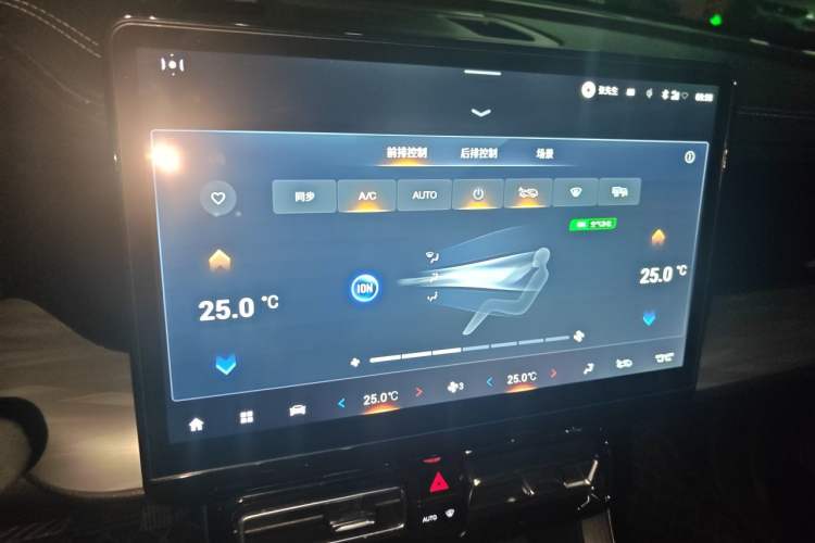 Used GAC Trumpchi GS8 2022 Flagship Series 2.0 TGDI Two-Wheel-Drive Prestige Edition (6-seater) Audio And AC Panel