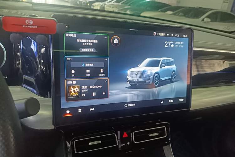 Used GAC Trumpchi GS8 2022 Flagship Series 2.0 TGDI Two-Wheel-Drive Prestige Edition (6-seater) Audio And AC Panel