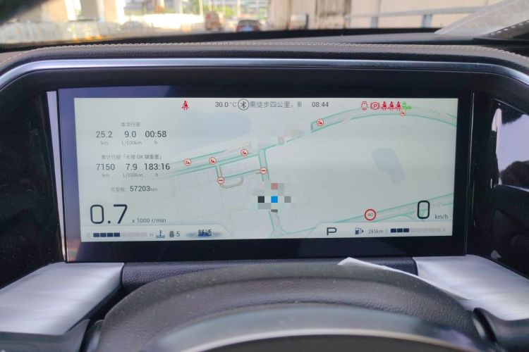 Used GAC Trumpchi GS8 2022 Flagship Series 2.0 TGDI Two-Wheel-Drive Prestige Edition (7 Seats) Instrument Cluster