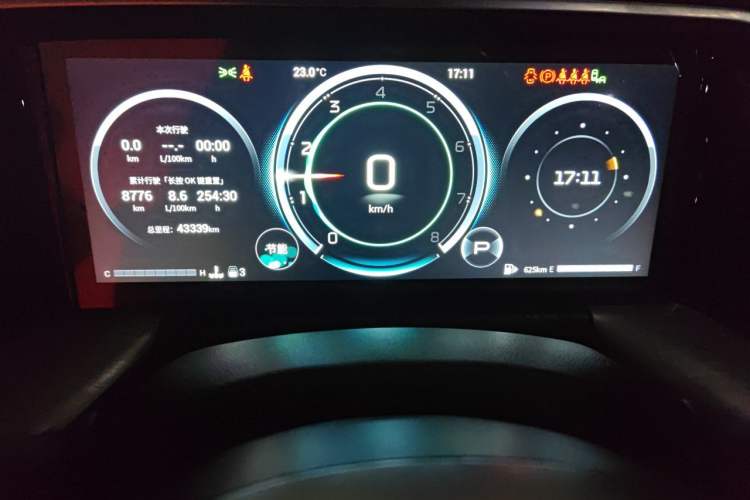 Used GAC Trumpchi GS8 2022 Flagship Series 2.0 TGDI Two-Wheel-Drive Prestige Edition (7 Seats) Instrument Cluster