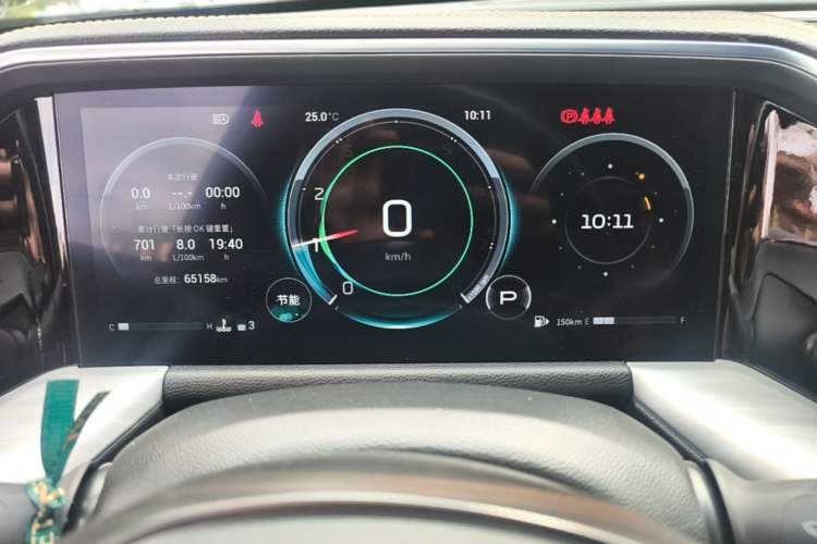 Used GAC Trumpchi GS8 2022 Linghang Series 2.0 TGDI Two-Wheel-Drive Luxury Smart Connectivity Version (7 Seats) Instrument Cluster