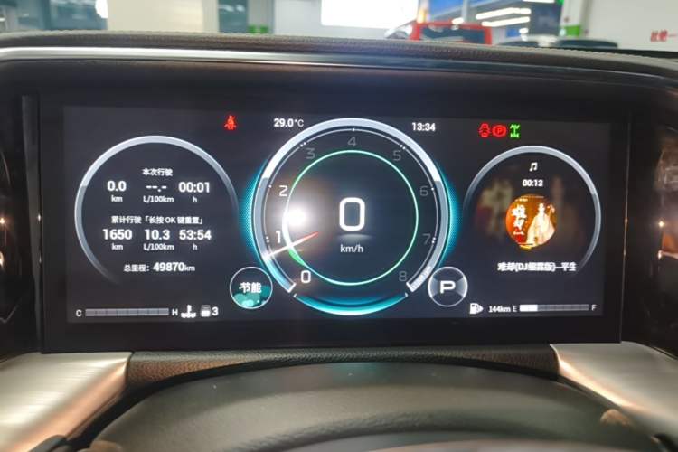 Used GAC Trumpchi GS8 2022 Flagship Series 2.0 TGDI Four-Wheel Drive Luxury Smart Connectivity Version (7 Seats) Instrument Cluster