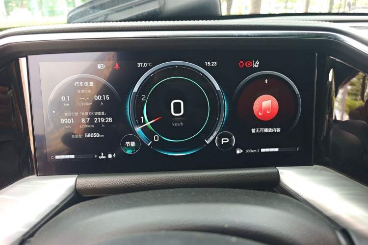 Used GAC Trumpchi GS8 2022 Linghang Series 2.0 TGDI Two-Wheel-Drive Luxury Smart Connectivity Version (7 Seats) Instrument Cluster