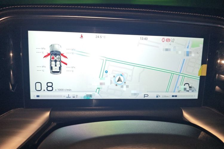 Used GAC Trumpchi GS8 2022 Linghang Series 2.0 TGDI Two-Wheel Drive Luxury Smart Connectivity Version (6 Seats) Instrument Cluster