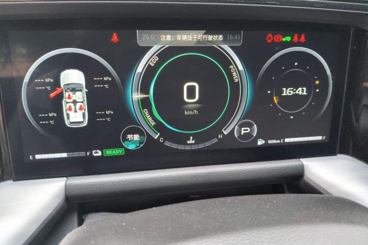 Used GAC Trumpchi GS8 2022 Double-Energy Series 2.0TM Two-Wheel Drive Prestige Edition (6 Seats) Instrument Cluster