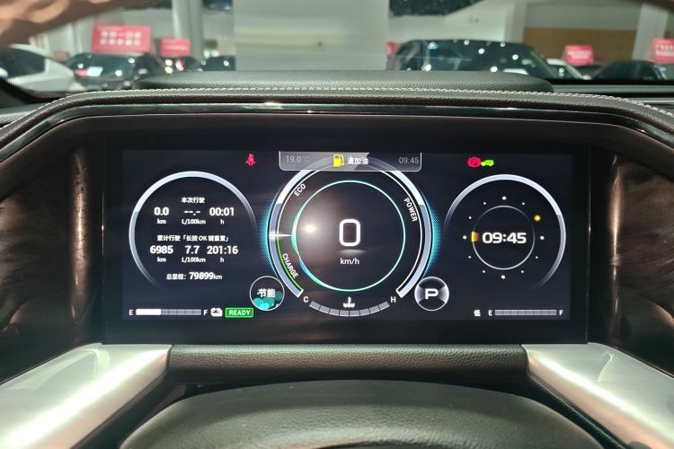 Used GAC Trumpchi GS8 2022 Double-Energy Series 2.0TM Four-Wheel Drive Premium Edition (7 Seats) Instrument Cluster
