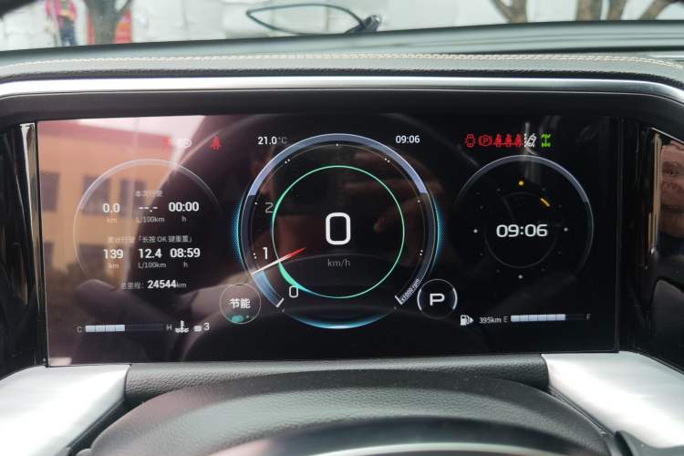 Used GAC Trumpchi GS8 2022 Flagship Series 2.0 TGDI Four-Wheel Drive Luxury Smart Connectivity Version (7 Seats) Instrument Cluster