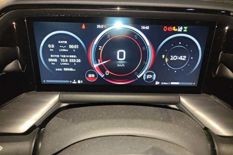 Used GAC Trumpchi GS8 2022 Flagship Series 2.0 TGDI All-Wheel-Drive Supreme Edition (6-seater) Instrument Cluster
