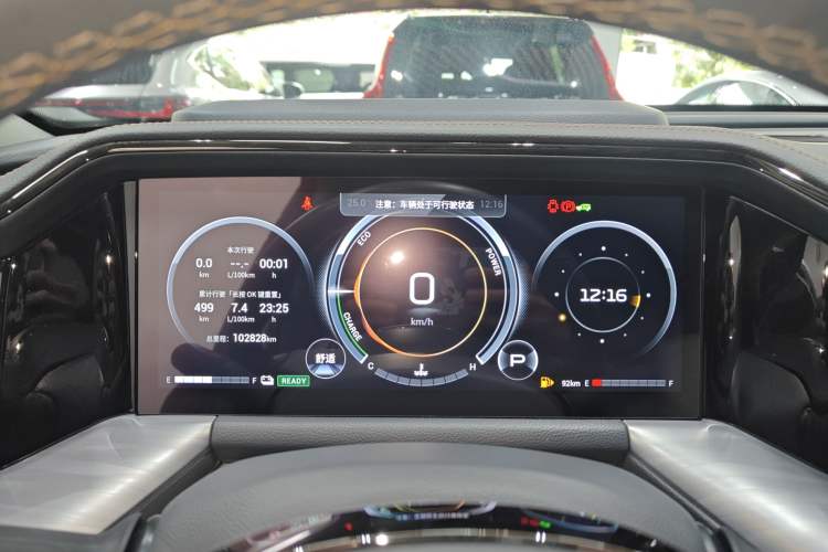 Used GAC Trumpchi GS8 2022 Dual-Engine Series 2.0TM Four-Wheel Drive Prestige Edition (6 Seats) Instrument Cluster