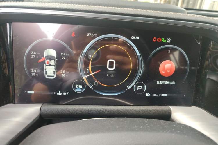 Used GAC Trumpchi GS8 2022 Flagship Series 2.0 TGDI Two-Wheel-Drive Prestige Edition (7 Seats) Instrument Cluster