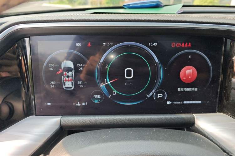 Used GAC Trumpchi GS8 2022 Linghang Series 2.0 TGDI Two-Wheel-Drive Luxury Smart Connectivity Version (7 Seats) Instrument Cluster