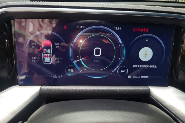 Used GAC Trumpchi GS8 2022 Linghang Series 2.0 TGDI Two-Wheel-Drive Luxury Smart Connectivity Version (7 Seats) Instrument Cluster