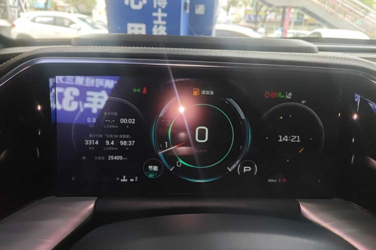 Used GAC Trumpchi GS8 2022 Flagship Series 2.0 TGDI Two-Wheel-Drive Prestige Edition (6-seater) Instrument Cluster