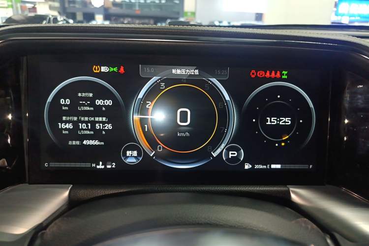 Used GAC Trumpchi GS8 2022 Flagship Series 2.0 TGDI Four-Wheel Drive Luxury Smart Connectivity Version (7 Seats) Instrument Cluster