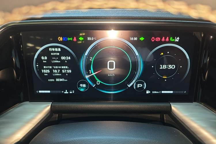 Used GAC Trumpchi GS8 2022 Flagship Series 2.0 TGDI Two-Wheel-Drive Prestige Edition (6-seater) Instrument Cluster