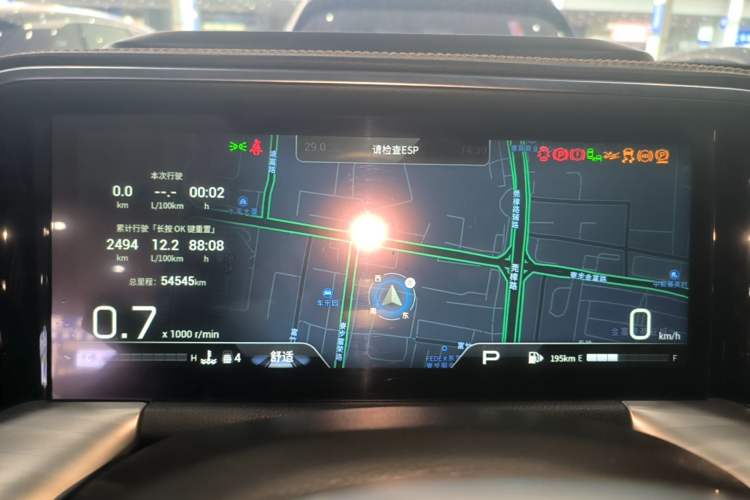 Used GAC Trumpchi GS8 2022 Flagship Series 2.0 TGDI Two-Wheel-Drive Prestige Edition (7 Seats) Instrument Cluster