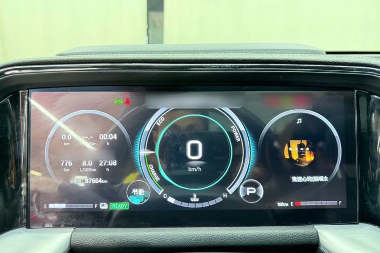 Used GAC Trumpchi GS8 2022 Dual-Engine Series 2.0TM Two-Wheel Drive Prestige Edition (7 Seats) Instrument Cluster
