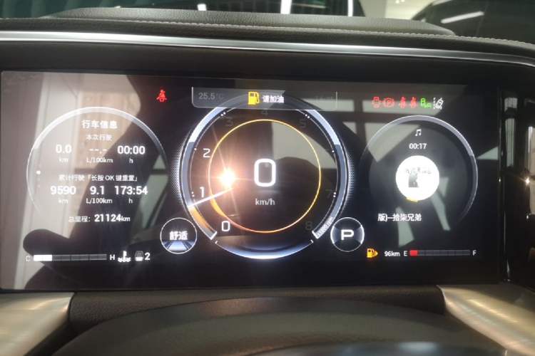 Used GAC Trumpchi GS8 2022 Flagship Series 2.0 TGDI Two-Wheel-Drive Prestige Edition (6-seater) Instrument Cluster