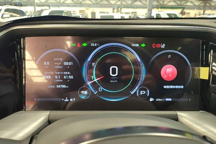 Used GAC Trumpchi GS8 2022 Linghang Series 2.0 TGDI Two-Wheel-Drive Luxury Smart Connectivity Version (7 Seats) Instrument Cluster