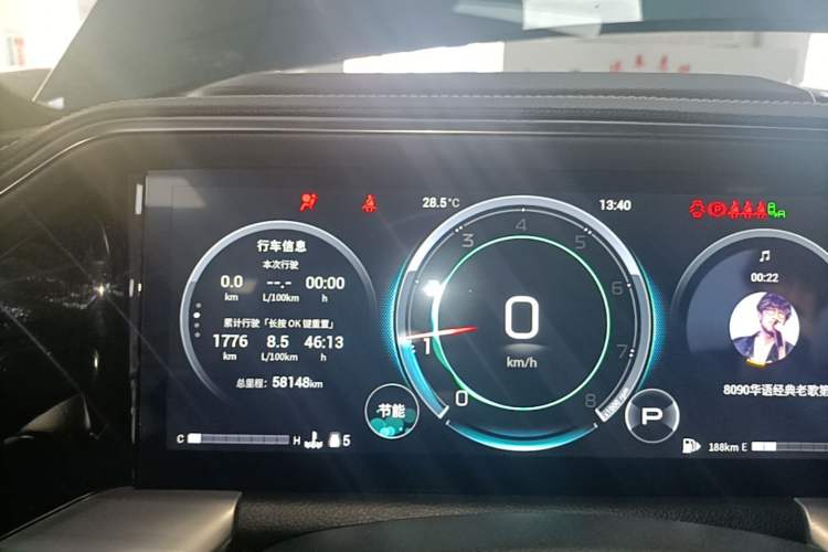 Used GAC Trumpchi GS8 2022 Flagship Series 2.0 TGDI Two-Wheel-Drive Prestige Edition (7 Seats) Instrument Cluster